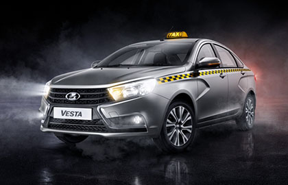 Cпециальная версия Vesta Taxi
